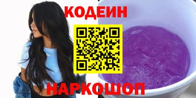 мдма Обнинск