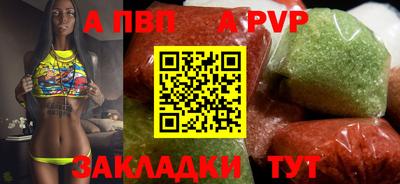 мдма Обнинск