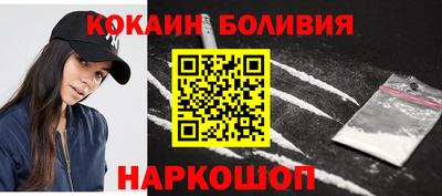 меф VHQ Нягань