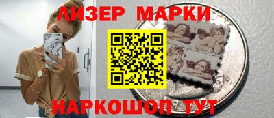 меф VHQ Нягань