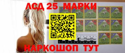 мдма Обнинск