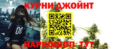 меф VHQ Нягань