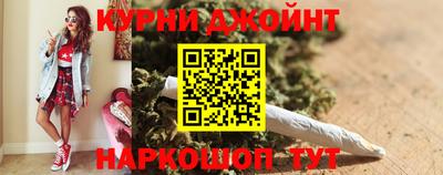 мдма Обнинск
