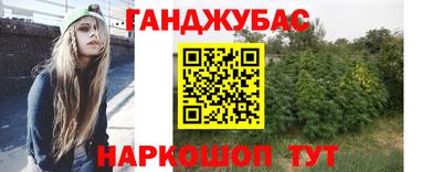мдма Обнинск