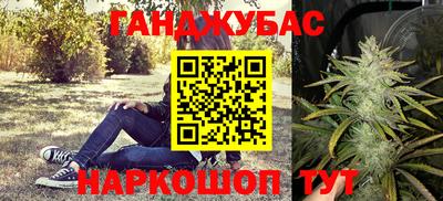 мдма Обнинск