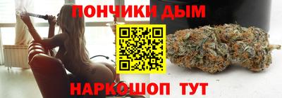 мдма Обнинск