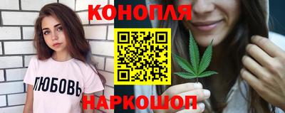 мдма Обнинск