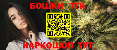 меф VHQ Нягань
