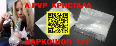 мдма Обнинск