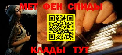 мдма Обнинск