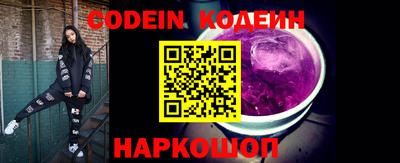 меф VHQ Нягань
