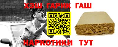 мдма Обнинск