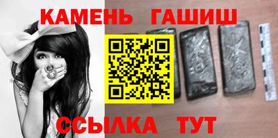 мдма Обнинск
