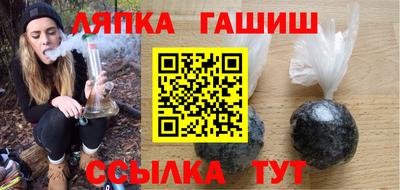 мдма Обнинск