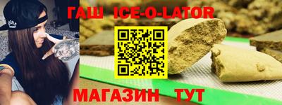 меф VHQ Нягань