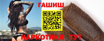 меф VHQ Нягань